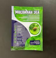 Инсектицид Моспилан Зеа