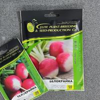 Семена Редиса Белокрайка