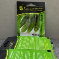 Семена Огурца Аванс F1