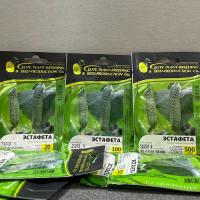 Семена Огурца Эстафета F1