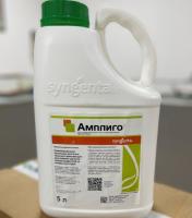 Инсектицид Амплиго