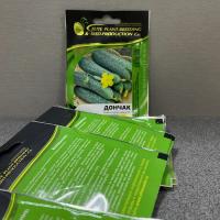 Семена Огурца Дончак F1