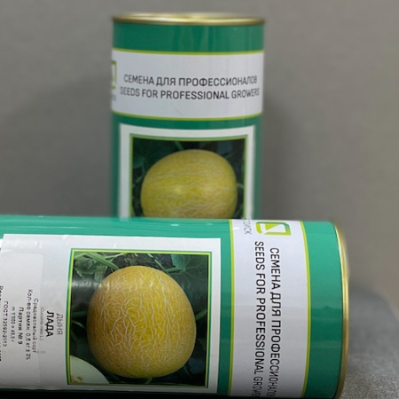 Семена Дыни Лада Семена Дыни Лада