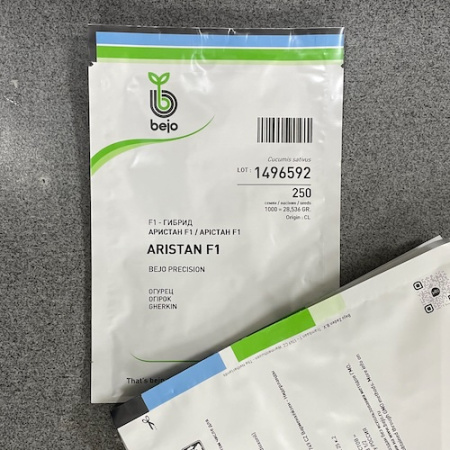 Семена Огурца Аристан F1 Семена Огурца Аристан F1