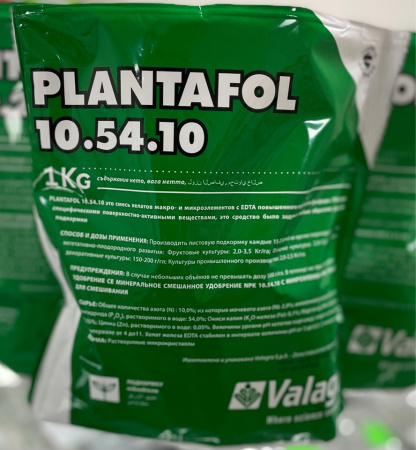 Удобрение Плантафол 10-54-10 1 кг