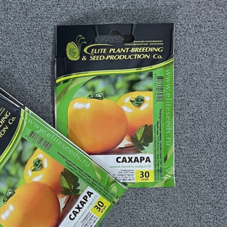 Семена Томата Сахара F1