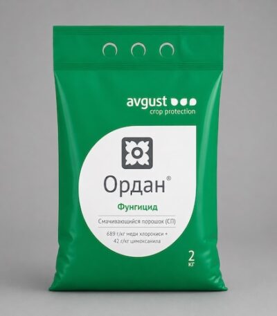 Фунгицид Ордан МЦ