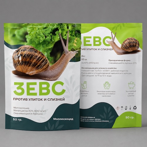 Моллюскоцид Зевс 50 г