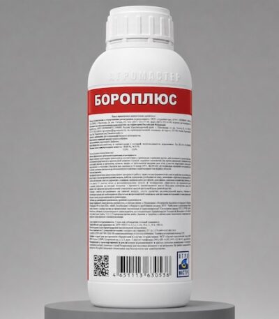 Стимулятор роста Бороплюс