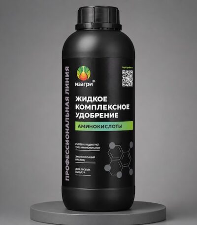 Удобрение Изагри Аминокислоты