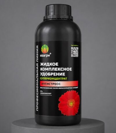 Удобрение Изагри Антистресс