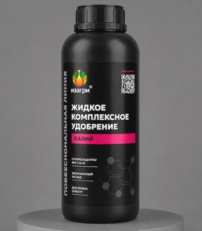 Удобрение Изагри Калий