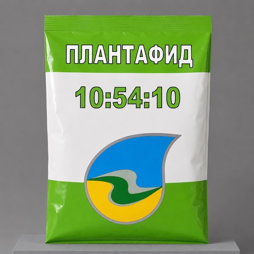 Удобрение Плантафид 10-54-10