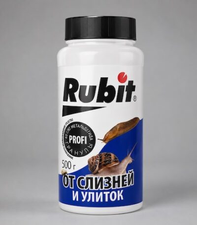 Моллюскоцид Рубит от слизней и улиток