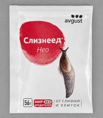 Моллюскоцид Слизнеед НЕО 56 г