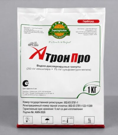 Гербицид Атрон Про, ВДГ, 1 кг