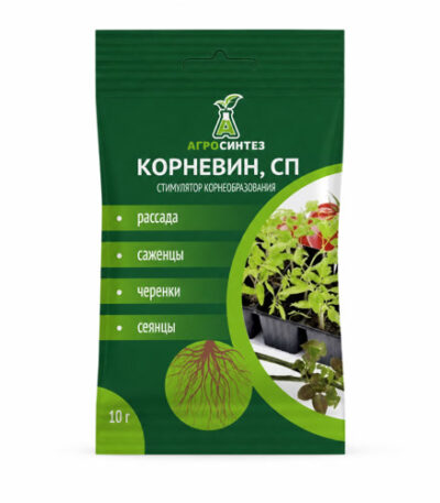 Корневин, СП Агросинтез, пакет 10 г