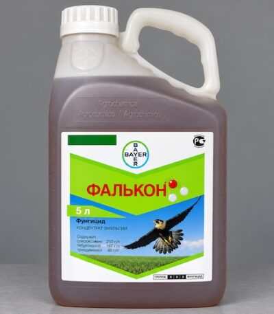 Фунгицид Фалькон