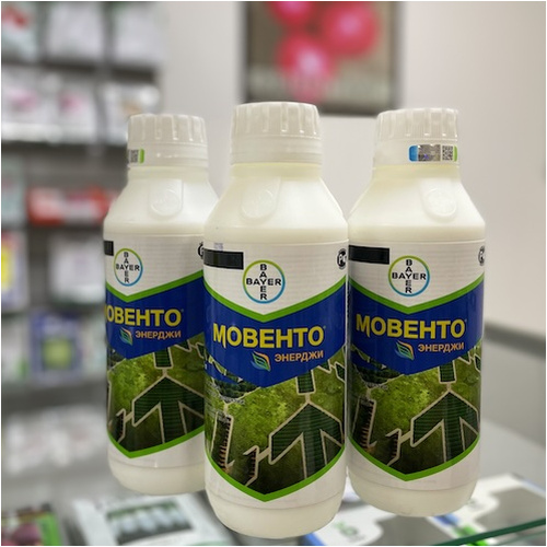 Инсектицид Мовенто Энерджи 1 л